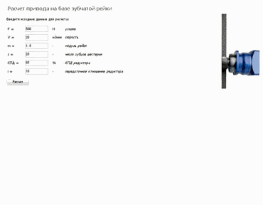 ������ ������ ��������� �����������